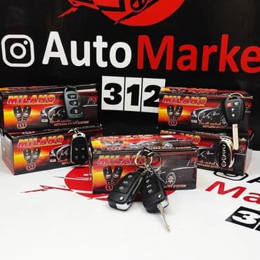 GPS трекеры: Новые модели пультов центрального замка Milano! Пульт для управления — 14