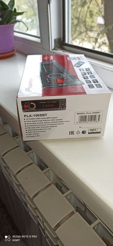 видеорегистратор бишкек цена: ОШ ОШ ОШ — 2