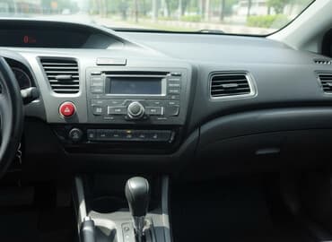 антенны для рации: Салонное освещение Honda 2012 г., Б/у, Оригинал — 1