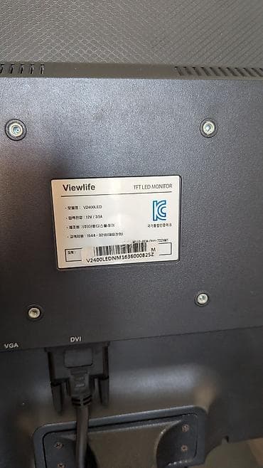 Мониторы: Монитор, Б/у, LED, 24" - 25" — 3
