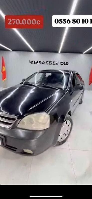 volvo 240: Chevrolet Lacetti: 2012 г., 1.4 л, Механика, Бензин, Седан — 1