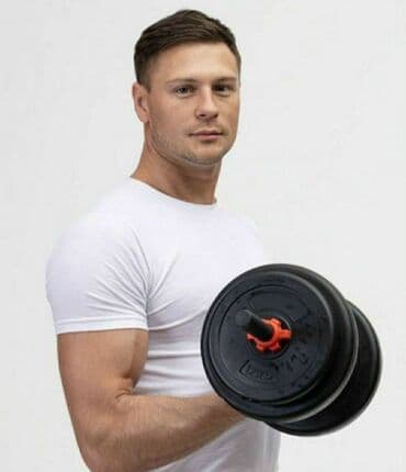 гантели наборные хромированные: Гантели 20 кг со штангой Две гантели по 10кг, общий вес 20кг с — 4