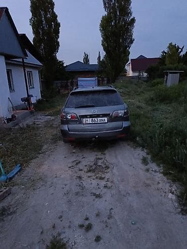 mazda 3: Mazda 6: 2002 г., 2.3 л, Автомат, Бензин, Универсал — 4