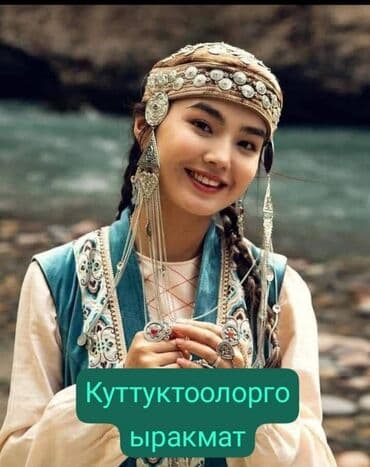 Срочно сдается помещение под бизнес. Площадь 80 кв. метр. Нижний