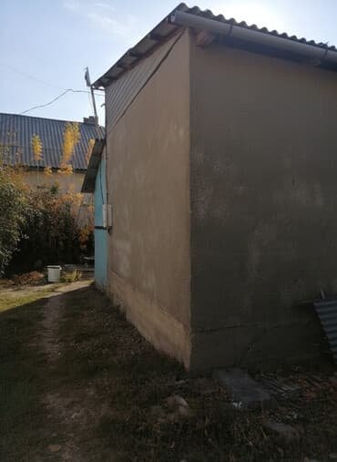 частный дом на длительный срок: 2 соток, Договор купли-продажи — 2