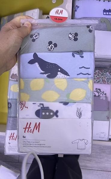 женские вещи пакет: Комплект, Новый — 1