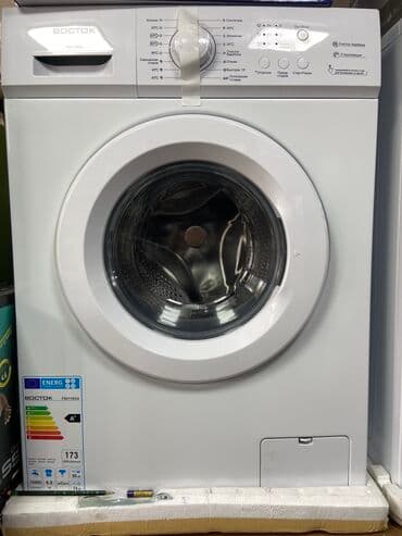 стиральная машина дордой цена: Стиральная машина LG, Новый, Автомат, 10 кг и более, Компактная — 6