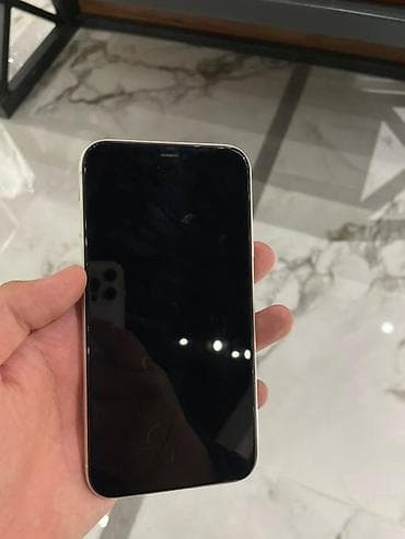 айфон 11 сколько стоит: IPhone 11, Б/у, 64 ГБ, Белый, Коробка, 75 % — 4