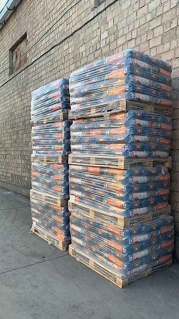 кнауф утиплитель: Строительные материалы для утепления и черновых работ В наличии — 7