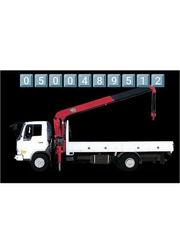 2 jz: Услуги манипулятора/кран-борта. - Перевозка и погрузка/выгрузка — 1