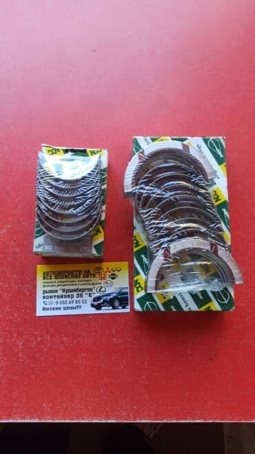 субару двери: Вкладыши Subaru Новый, Оригинал — 1