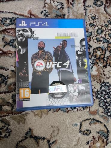 Акылдуу сааттар: Комплект PlayStation 4 (белая консоль) с аксессуарами и играми. В — 6