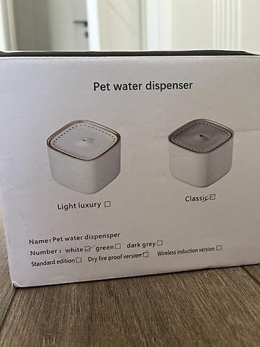 Аквариумы: Автопоилка для животных в сером цвете с фильтром длч воды - Подходит — 2