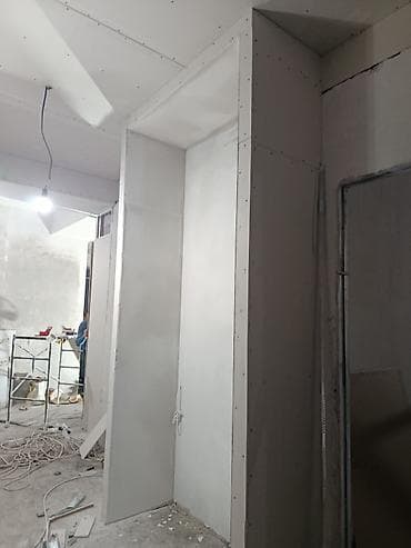 гипсакартон потолочный: Делаем гипсокартон Гипсокартон любой сложности качественно и надёжно — 8