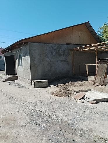 продажа участок бишкек: 22 соток, Бизнес үчүн, Кызыл китеп — 7