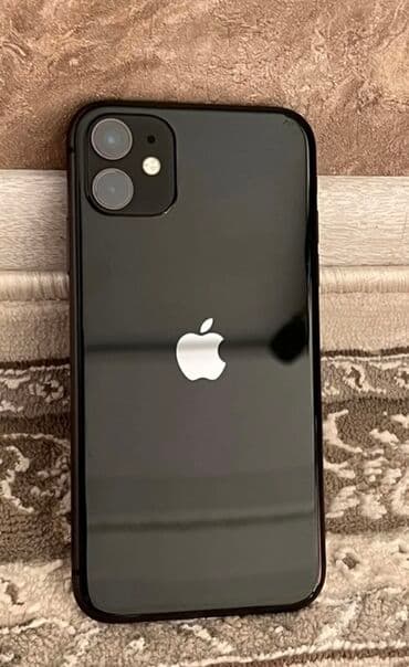 IPhone 11, Новый, 128 ГБ, Черный, Чехол, Коробка