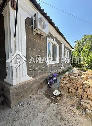 3х комнатный: ‼️ ПРОДАЁТСЯ ДОМ в г. Шопоков по ул. Космонавтов 🔷 Дом саманный 🔷 3 — 7