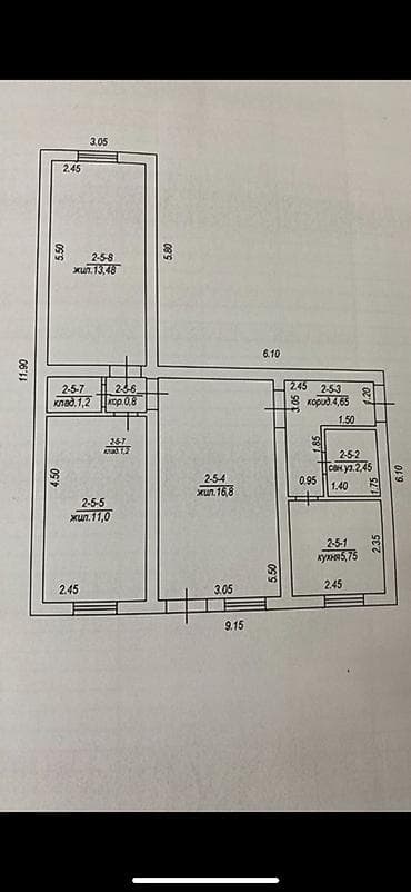 цена только сегодня: 3 комнаты, 56 м², 105 серия, 2 этаж, Евроремонт — 10