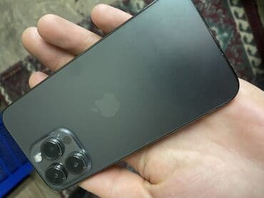 13 pro в рассрочку: IPhone 13 Pro, 256 ГБ, Графит, 75 % — 3