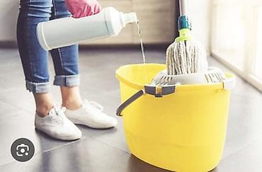 Уборка помещений, | Генеральная уборка, | Подъезды at lalafo.kg Уборка помещений, | Генеральная уборка, | Подъезды