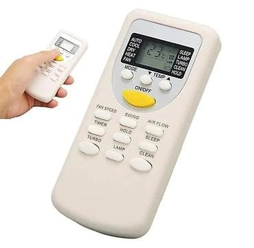 качан: Пульт дистанционного управления для кондиционеров CHIGO - — 2