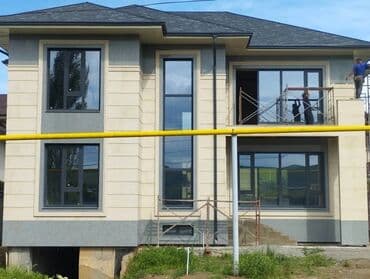 купить декоративные часы на стену: Алюминевые и Пластиковые Окна и Двери от Компании WinТерм Весь — 4