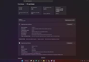 ipad 2018: Компьютер, ядер - 4, ОЗУ 16 ГБ, Для работы, учебы, Б/у, Intel Core i3, NVIDIA GeForce GTX 1660 Ti, HDD + SSD — 2