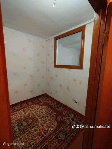 дом коммунарова: Барак, 40 кв. м, 3 бөлмө, Менчик ээси — 9