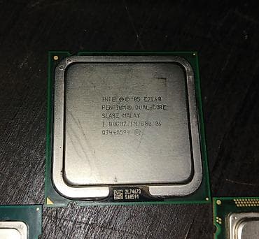 бу процессоры: Процессор, Б/у, Для ПК — 2