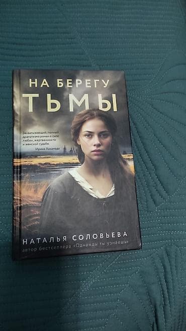 От 50 сом