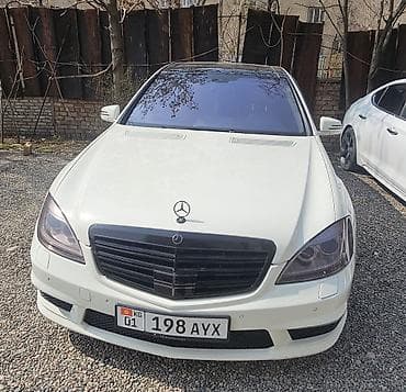 сечка мерс: Mercedes-Benz S-Class: 2007 г., 5.5 л, Автомат, Бензин, Седан — 3