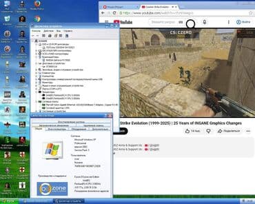 xbox box: Компьютер, Игровой — 2