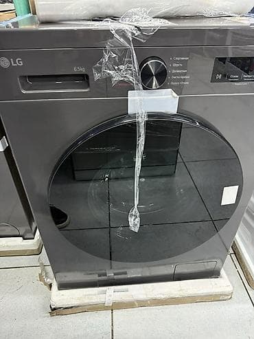 Бытовая техника: Стиральная машина LG, загрузка 6,5 кг. Цвет — темно‑серый/графит — 1