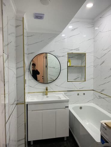 квартира на долгий срок: Ремонт под ключ | Квартиры Больше 6 лет опыта — 13