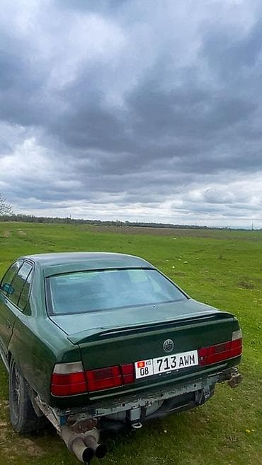 для е34: BMW 5 series: 1994 г., Ручные, Бензин, Седан — 6