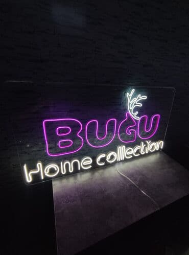 | Көрнөктөр, Неондук көрнөктөр, | Дизайнды иштеп чыгуу, Өлчөмдөрдү алуу