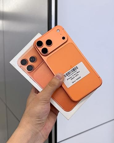 IPhone 17 Pro Max, Б/у, 256 ГБ, Оранжевый, Защитное стекло, Чехол, Коробка, В рассрочку, 100 % at lalafo.kg IPhone 17 Pro Max, Б/у, 256 ГБ, Оранжевый, Защитное стекло, Чехол, Коробка, В рассрочку, 100 %