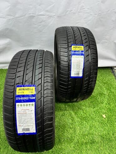 штампованный диск r15: Шины 315 / 35 / R 22, Лето, Новый, Комплект, Внедорожные (АТ/МТ), Китай — 1