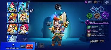 Техника и электроника: Продажа игрового аккаунта Brawl Stars. Основные параметры: - Трофеи — 8