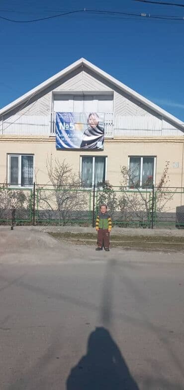 сколько стоит ремонт подъезда пятиэтажного дома: Ремонт фасада, Утепление фасада, Фасадный декор | Жидкий травертин, Декоративный кирпич | Пенопласт, Penoplex, Базальт Больше 6 лет опыта — 1