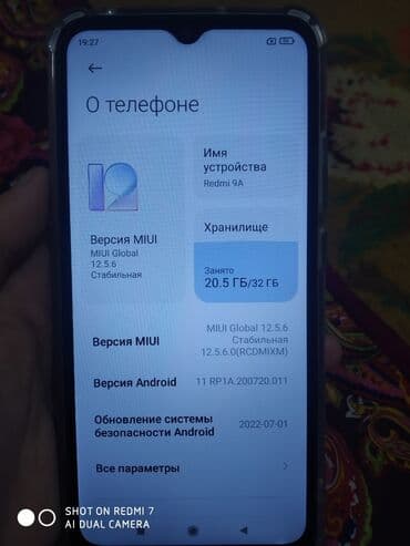 чехол на редми 10 с: Xiaomi, Mi 9, 32 ГБ — 3