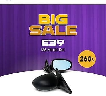 8 element: Набор автозапчастей для BMW: 1) Расширительный бачок охлаждающей — 4