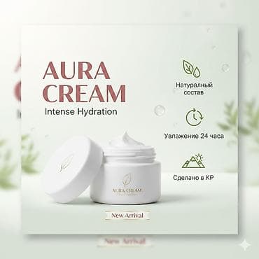 ремешок для часы: Я делаю карточки товаров что что предлагается для этого Удаление фона — 1