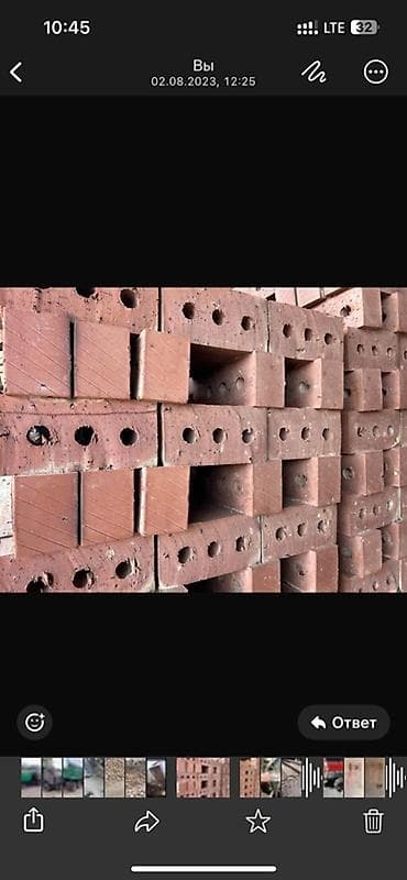 форма кирпич: Полнотелый, таблетка, Жженый кирпич, Одинарный, 250×120×65 — 3