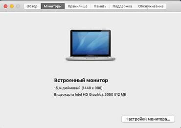 ipxone xr: Прекрасно подойдёт для знакомства с продуктами apple. Машина надежная — 2