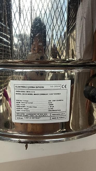 запчасти на плиту: Электрический чайник/ кипятильник/ водонагреватель Б/у Турецкие 4 — 2