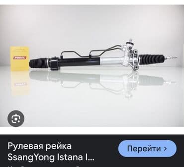 главный цилиндр сцепления опель вектра б: Черный главный цилиндр сцепления для автомобилей Hyundai — 11