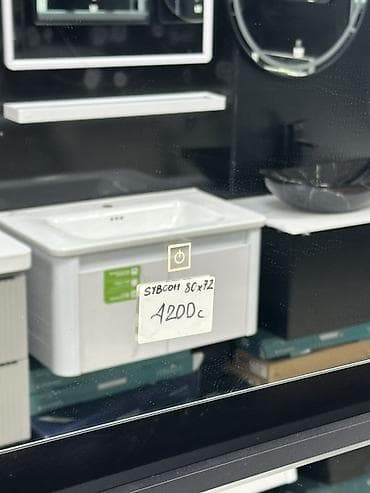 study lamp: Круглое зеркальное панно для ванной комнаты VitrA с LED‑подсветкой — 3