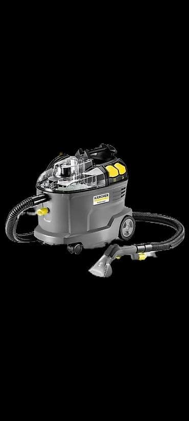 Профессиональный экстрактор (моющий пылесос) Karcher - Для глубокой