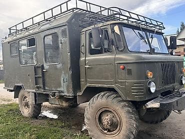 авто полироль: ГАЗ : 1994 г., Бус — 3